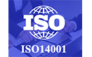 ISO14001 環境管理體系認證